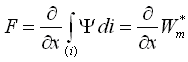 Equation for force calculation from change of magnetic co-energy with armature position